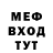 Метадон VHQ David Smailov