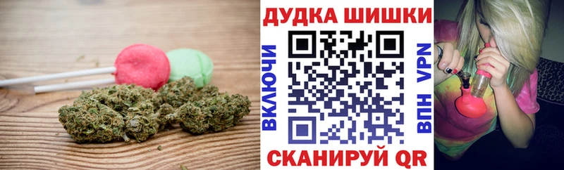 MEGA как зайти Вязьма Canna-Cookies конопля дарнет шоп