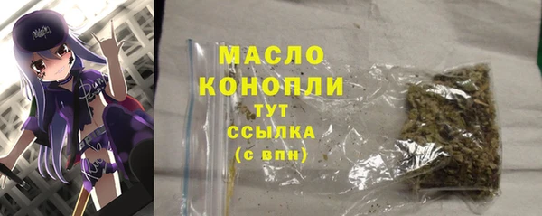 a pvp Богородск