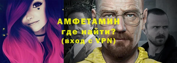 a pvp Богородск
