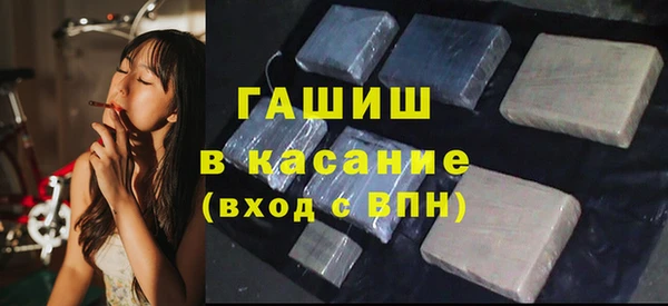 Альфа ПВП Богданович