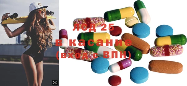 Альфа ПВП Богданович