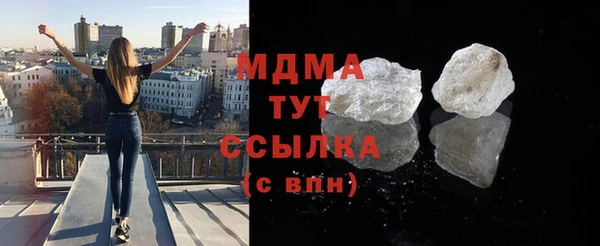 Альфа ПВП Богданович