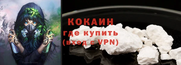 a pvp Богородск