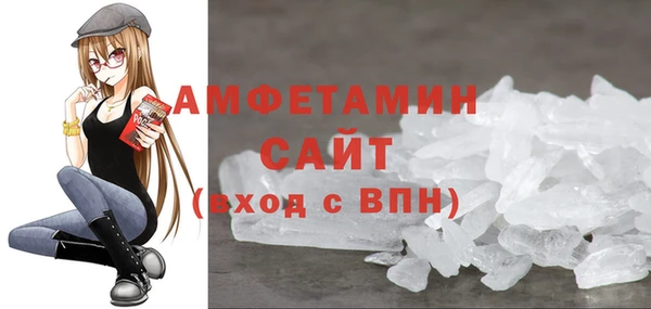 Альфа ПВП Богданович