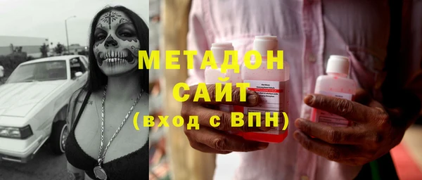a pvp Богородск