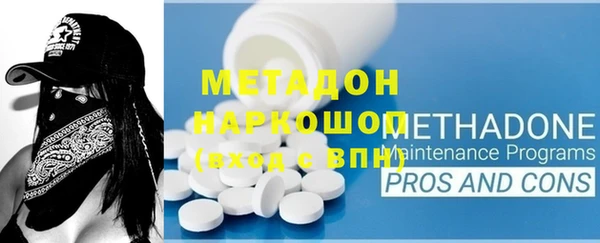 Альфа ПВП Богданович