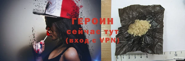a pvp Богородск