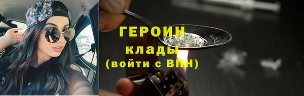 a pvp Богородск