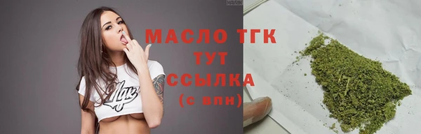 Альфа ПВП Богданович