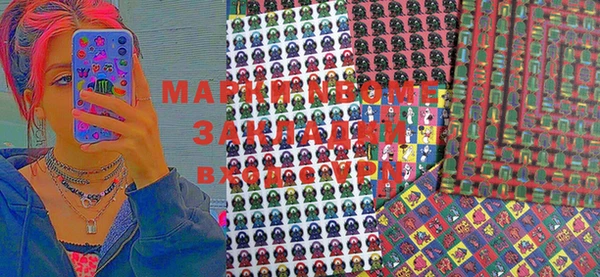 Альфа ПВП Богданович