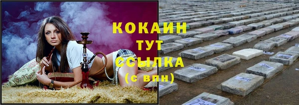 a pvp Богородск