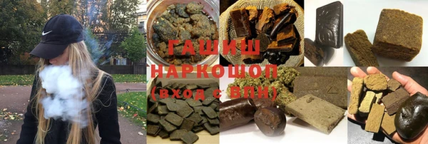 Альфа ПВП Богданович
