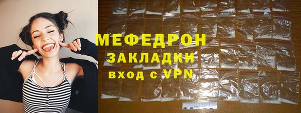 Альфа ПВП Богородицк
