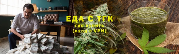 Альфа ПВП Богданович