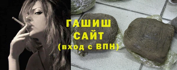 Альфа ПВП Богородицк