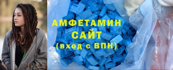 Альфа ПВП Богородицк
