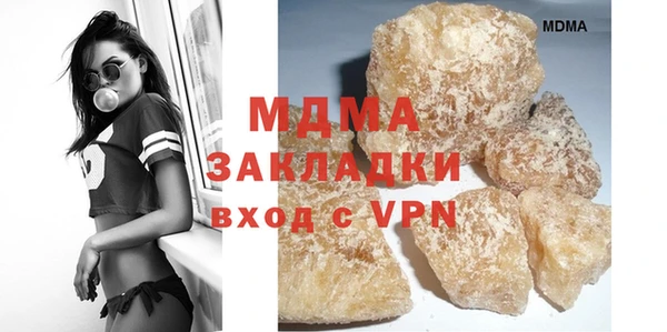 a pvp Богородск
