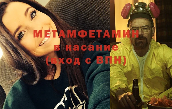 a pvp Богородск