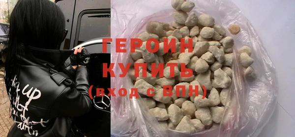 a pvp Богородск