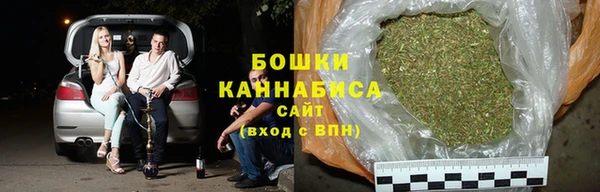 Альфа ПВП Богданович