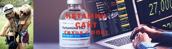 Альфа ПВП Богданович