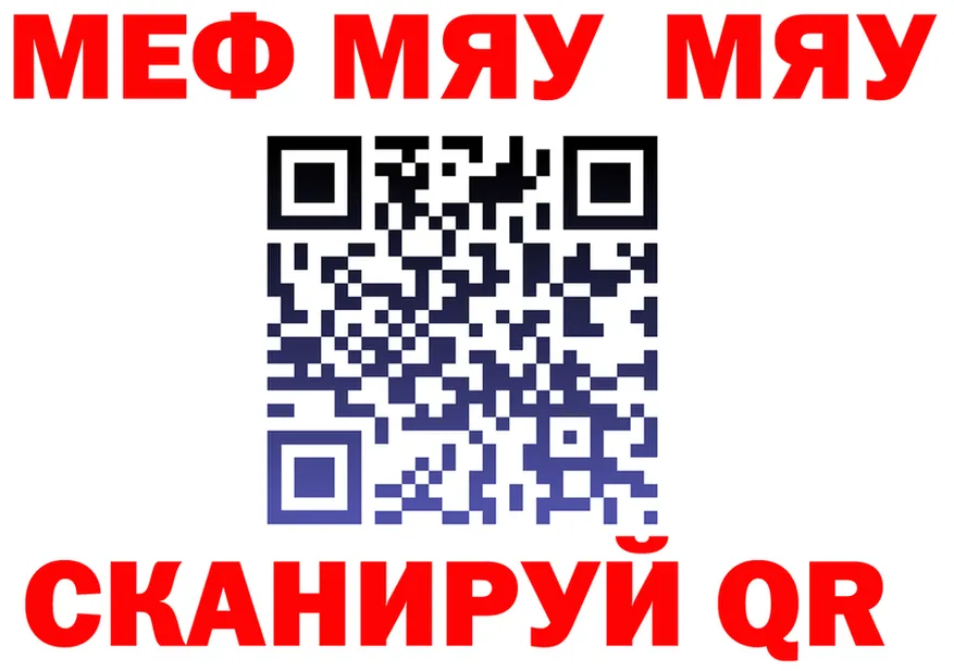 Продажа наркотиков это формула Вязьма