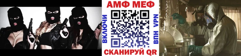 магазин продажи наркотиков  Вязьма  Первитин витя 