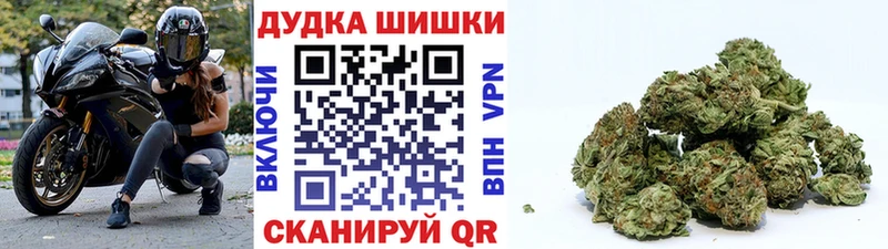 блэк спрут как войти  Вязьма  МАРИХУАНА LSD WEED  даркнет сайт 